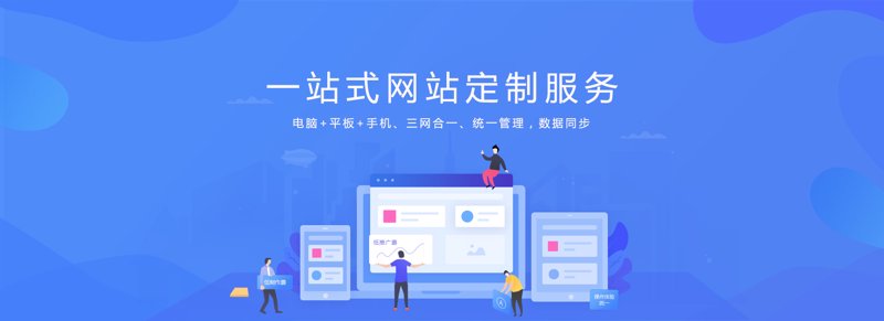 构建安全知识堡垒:企业员工竞赛让信息安全深入人心